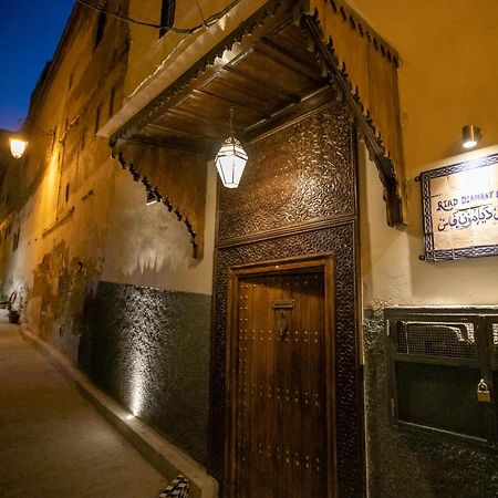 Riad Diamant De Fès Exterior foto